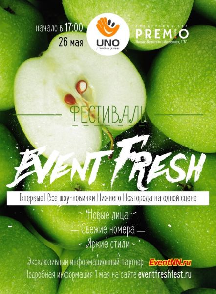 -     Event Fresh!