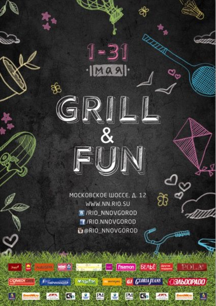   ""   "GRILL & FUN"