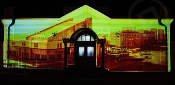 Студия "Dream Laser" подготовила 3D mapping шоу и видеоинсталляцию для  Calvert Forum Студия "Dream Laser" подготовила 3D mapping шоу и видеоинсталляцию для  Calvert Forum
