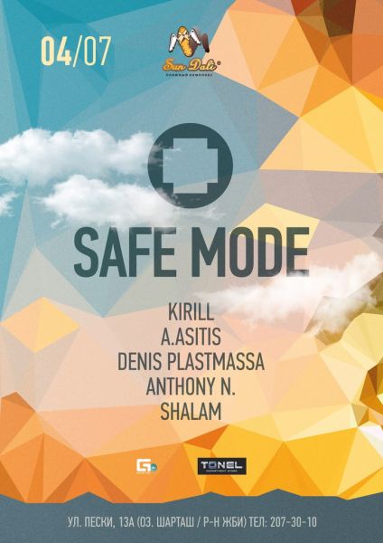  Safe Mode  10    "Sun Dali"