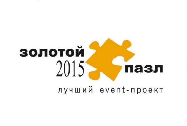     "  2015"