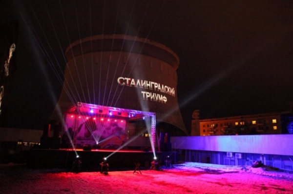 3d mapping шоу к 73 годовщине победы советских войск под Сталинградом 3d mapping шоу к 73 годовщине победы советских войск под Сталинградом