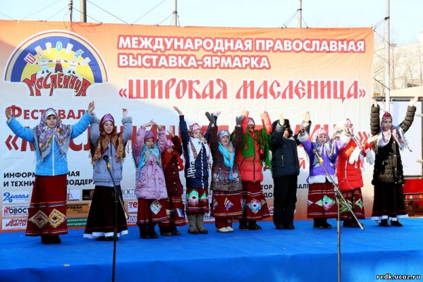 Международная православная выставка-ярмарка "Широкая масленица" в Нижнем Новгороде Международная православная выставка-ярмарка "Широкая масленица" в Нижнем Новгороде