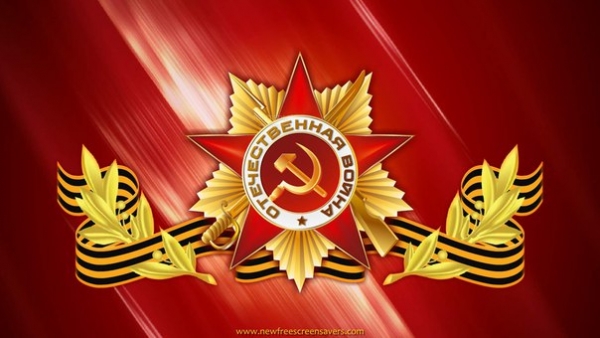 Фестиваль военно-спортивной культуры «БУДЬ В ФОРМЕ 2016» Фестиваль военно-спортивной культуры «БУДЬ В ФОРМЕ 2016»