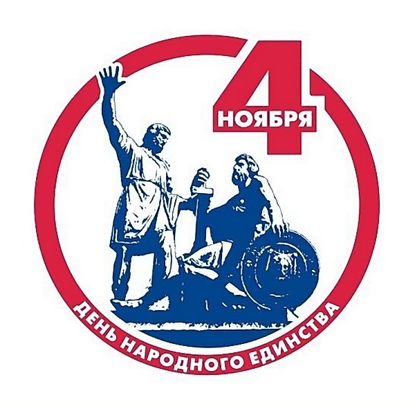 Счастливый ноябрь на базе отдыха "Спутник" Счастливый ноябрь на базе отдыха "Спутник"