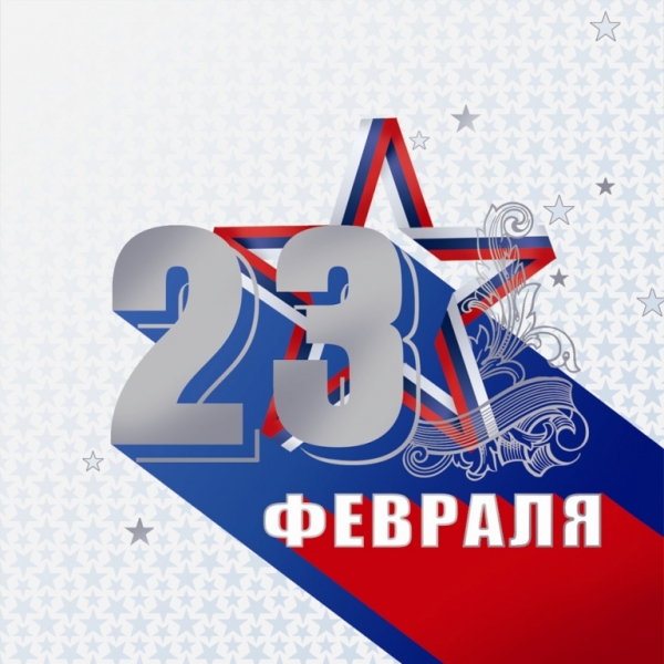 22-24 февраля 2017 – «День Защитника Отечества» на базе отдыха "Спутник" 22-24 февраля 2017 – «День Защитника Отечества» на базе отдыха "Спутник"