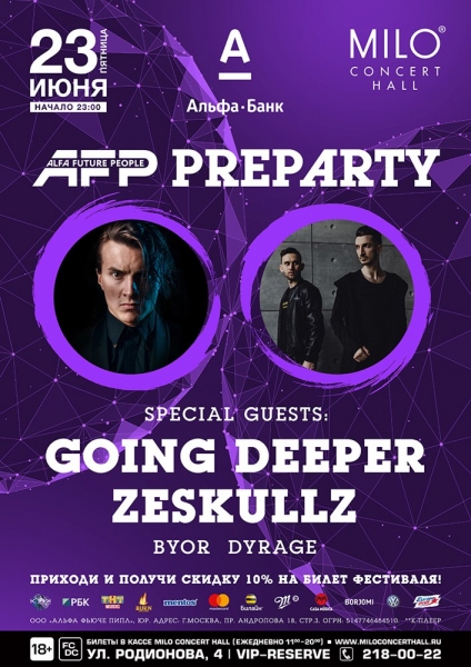 Pre-party Alfa Future People Pre-party Alfa Future People