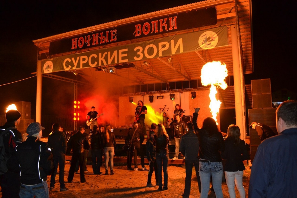 Рок-фестиваль "Сурский рок" на базе отдыха "Сурские зори" Рок-фестиваль "Сурский рок" на базе отдыха "Сурские зори"
