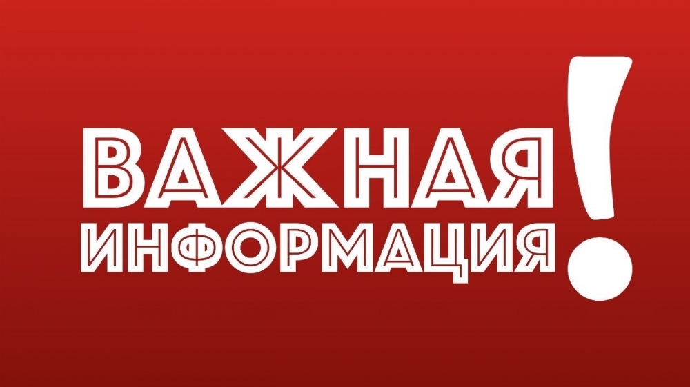 Новый Год 2019 в "Экстримлэнде" со скидкой 10% Новый Год 2019 в "Экстримлэнде" со скидкой 10%