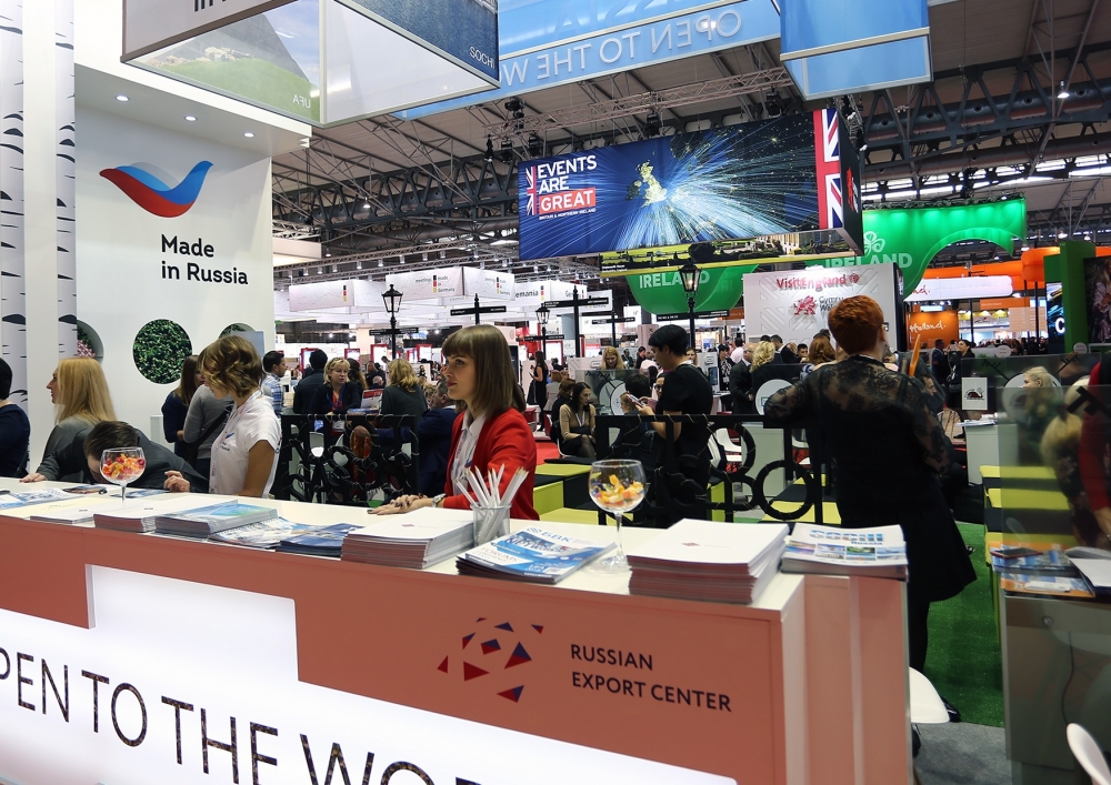   IBTM World-2018