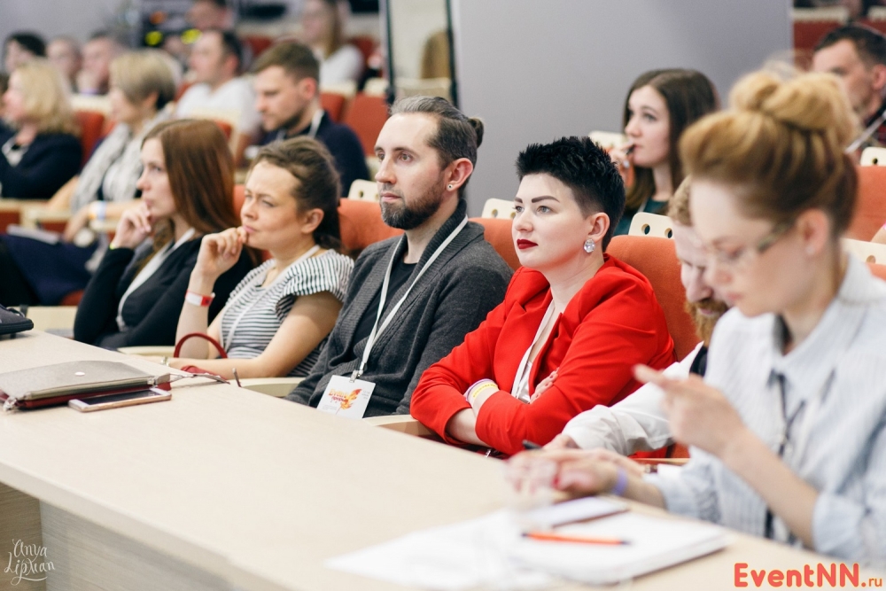 Деловая программа фестиваля EVENT-ПРОРЫВ Деловая программа фестиваля EVENT-ПРОРЫВ