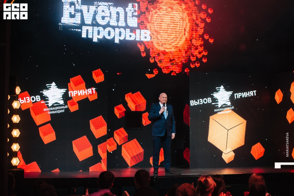 Партнеры фестиваля Event-Прорыв Партнеры фестиваля Event-Прорыв