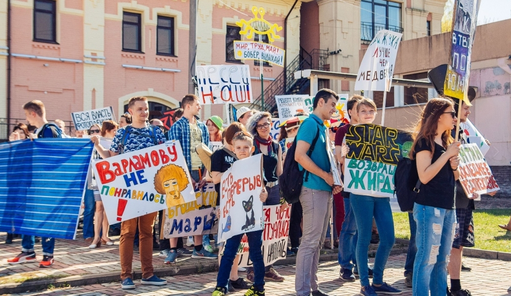 ���������� 2019