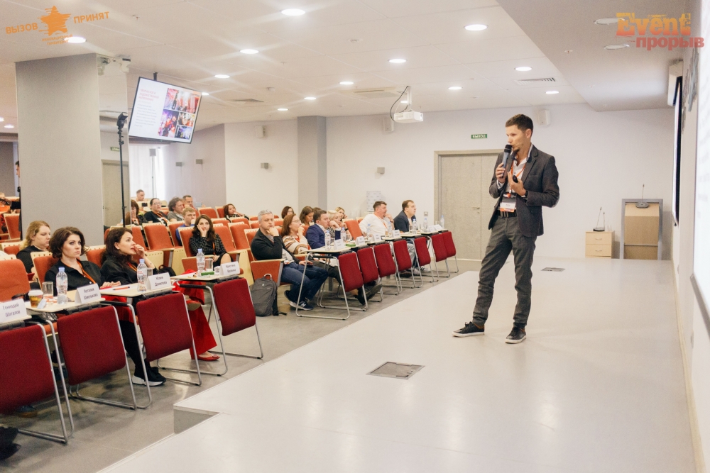 Как участники оценили фестиваль Event-Прорыв: результаты анкетирования Как участники оценили фестиваль Event-Прорыв: результаты анкетирования