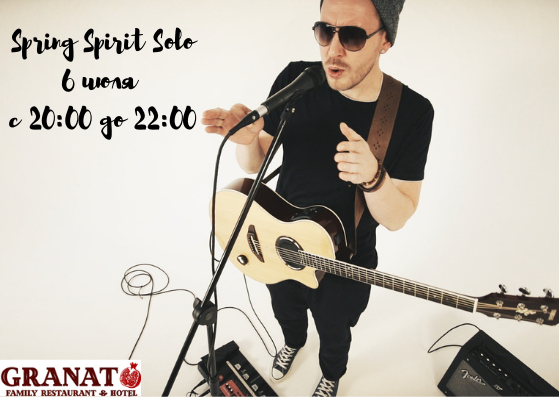 Spring Spirit Solo    GRANAT