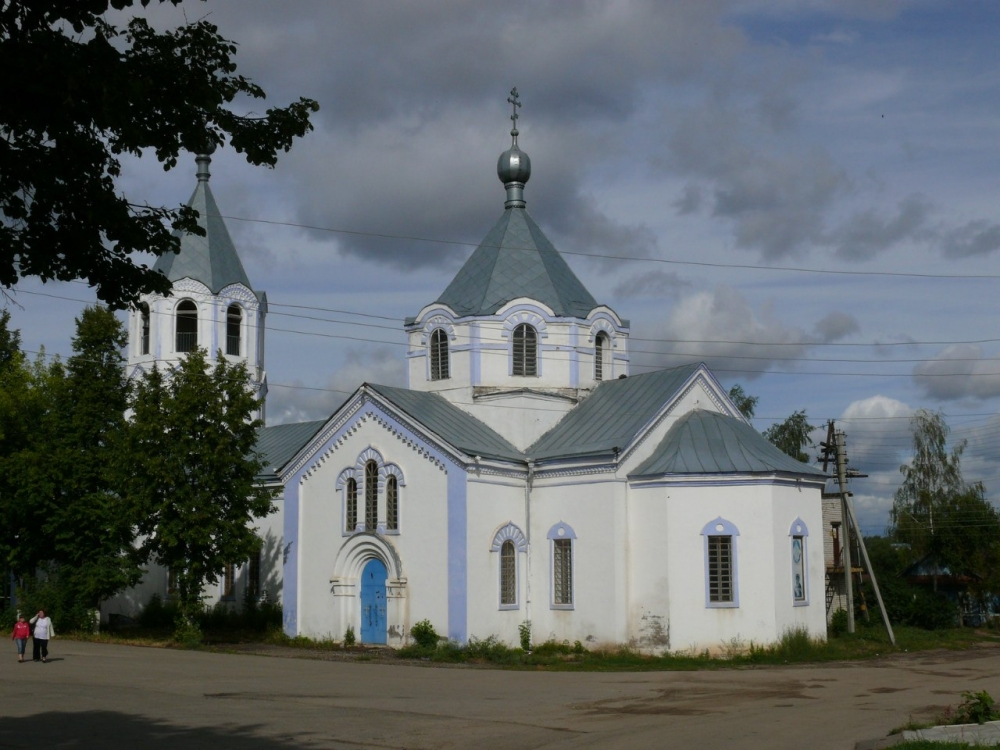 День города в Княгинино День города в Княгинино