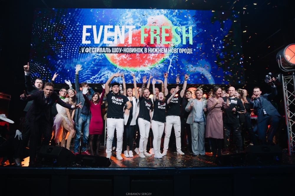   Event Fresh 2019