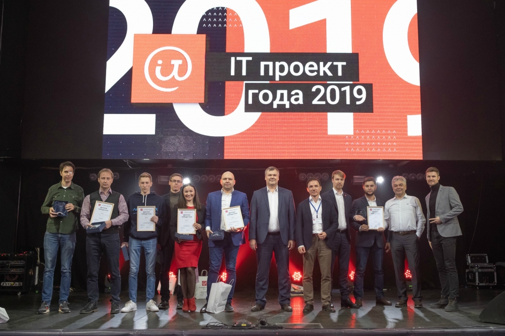 IT-   Premio Centre