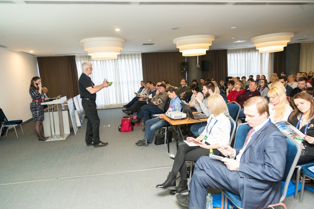 Конференция «Развлекательный бизнес в меняющихся экономических условиях»