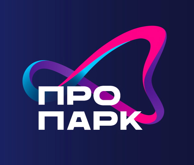 Премия «ПРОПАРК-2026». Приём заявок открыт! Премия «ПРОПАРК-2026». Приём заявок открыт!