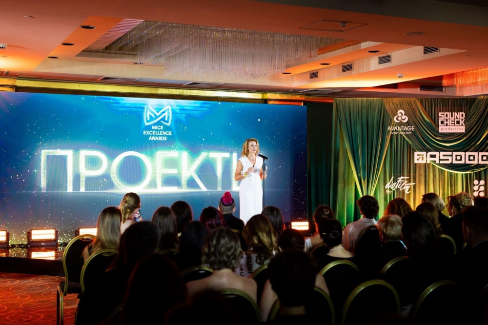 ������ �� 360: �� ������������������ ������ �� MICE �������� ������!