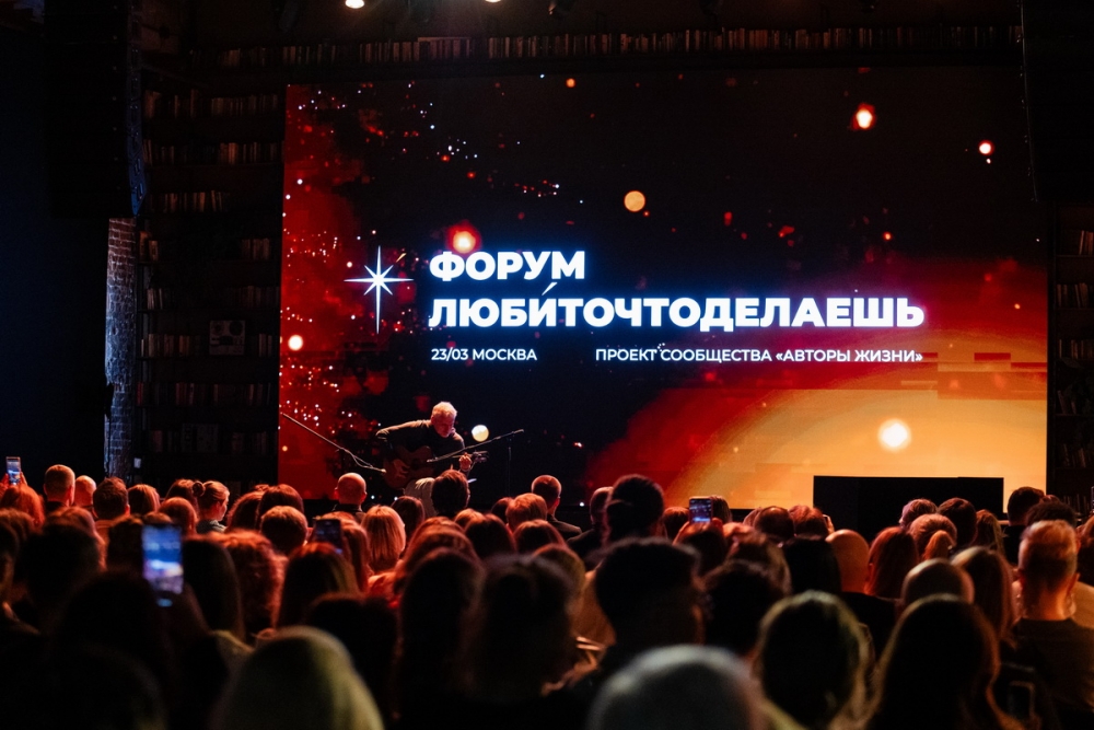 ����� �����������������: ���� ��� ����������� � �������� ������