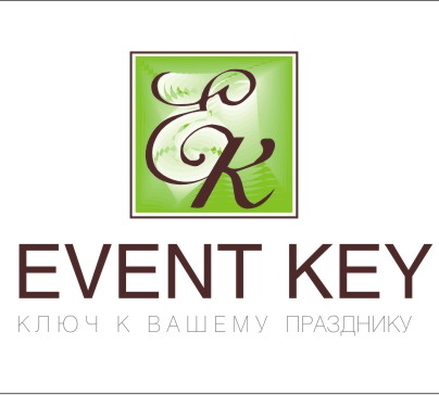 ������������� "������" � ����� ������� "Event Key"