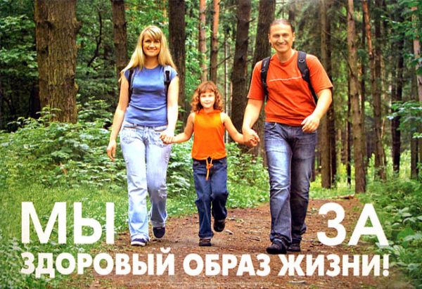 Пасха, день здоровья и вальпургиева ночь в «Barm City» Пасха, день здоровья и вальпургиева ночь в «Barm City»