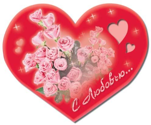 ������� EventNN.ru - ���� ������� ��������� 2011