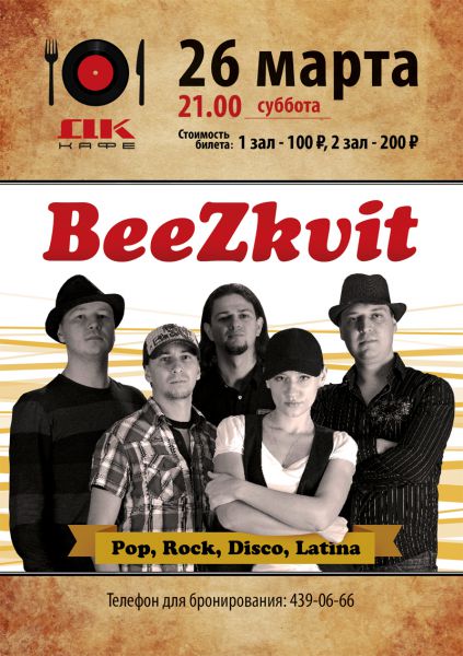   BeeZkvit   