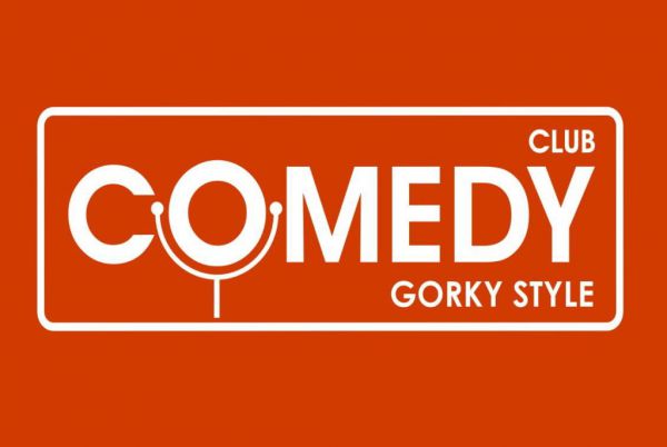   Comedy Gorky 