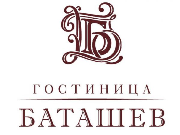 Гостинице "Баташев" присвоена категория “4 звезды”