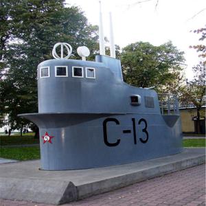 День моряка-подводника отметят в Нижнем Новгороде День моряка-подводника отметят в Нижнем Новгороде