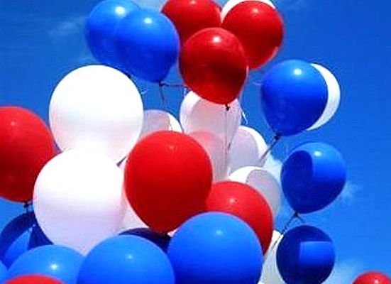 День России: знают ли россияне этот праздник День России: знают ли россияне этот праздник