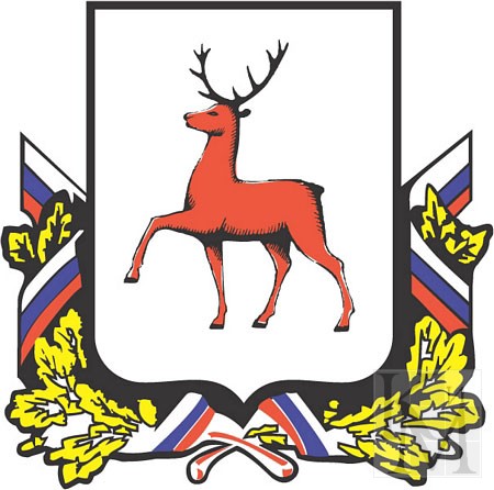 Бренд Нижнего Новгорода может появиться к осени Бренд Нижнего Новгорода может появиться к осени