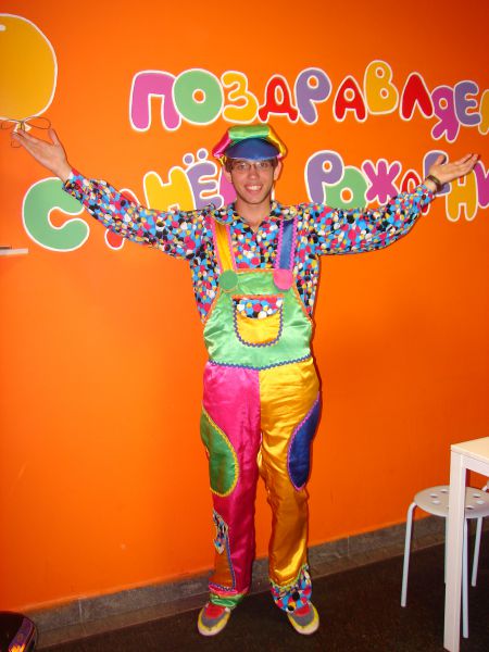 �������� �� ���� �������� ���������!