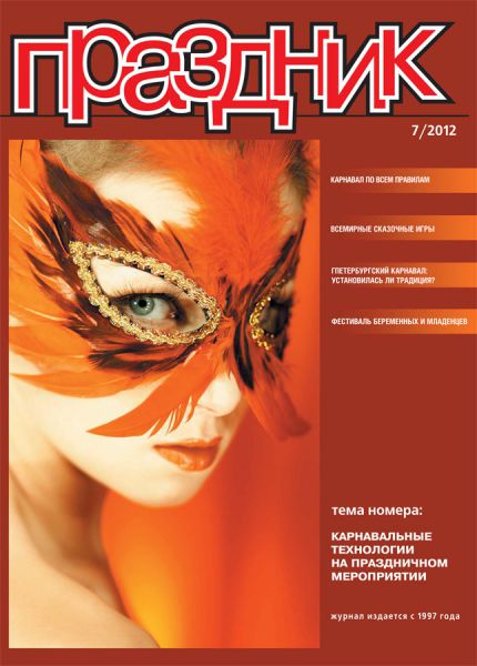 ����� ����� ������� ���������