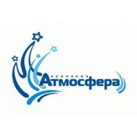 Изменение стоимости оборудования от компании «Атмосфера» Изменение стоимости оборудования от компании «Атмосфера»