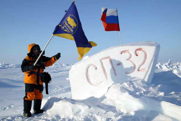 В России появился новый праздник В России появился новый праздник