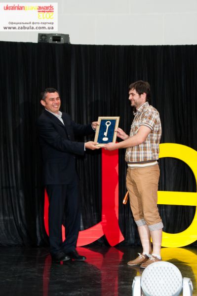 Определены победители Ukrainian Event Awards 2013 Определены победители Ukrainian Event Awards 2013