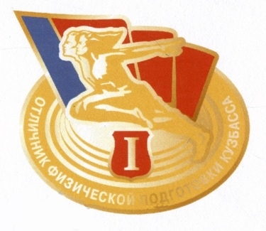 День молодежи в Нижнем Новгороде День молодежи в Нижнем Новгороде