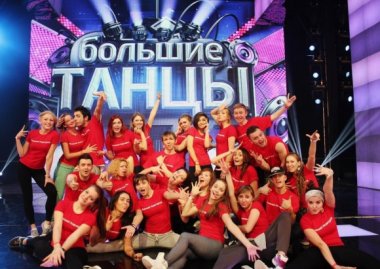 Нижегородская команда "Больших танцев" выступит на Дне России в Нижнем Новгороде