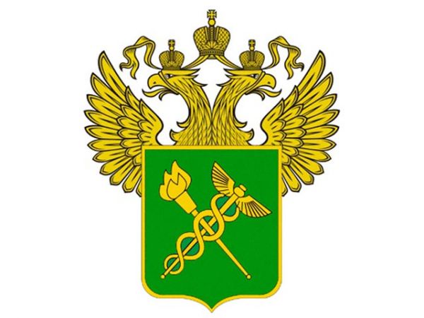 360 лет Таможенной службе России 360 лет Таможенной службе России