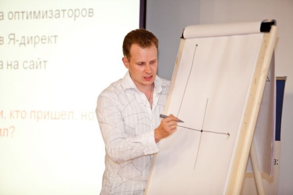 Впервые в Нижнем! Тренинг Дмитрия Кота "Продающий текст своими руками" Впервые в Нижнем! Тренинг Дмитрия Кота "Продающий текст своими руками"