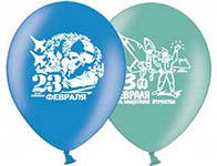 Всё для 23 февраля! Всё для 23 февраля!
