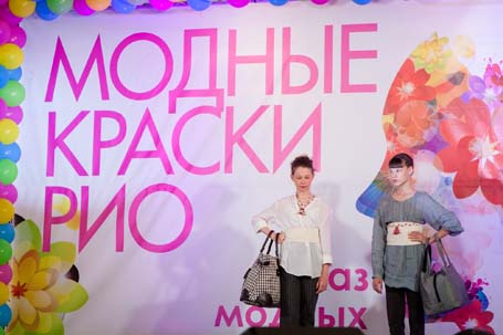 "������ ������ ���" ������ � � ������ ���������