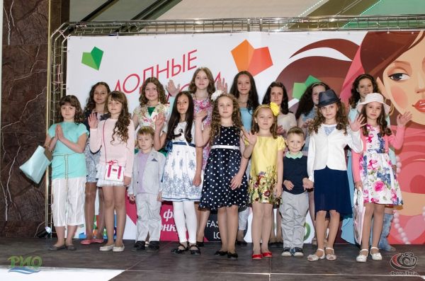 "Модные краски РИО": солнце! танец! энергия! спорт! "Модные краски РИО": солнце! танец! энергия! спорт!