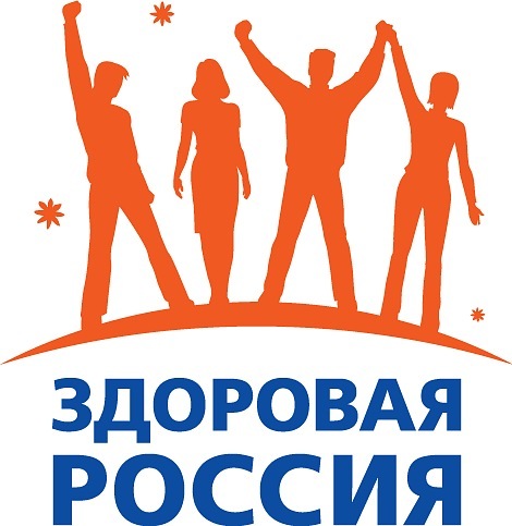 В Нижнем Новгороде пройдет Фестиваль нового образа жизни В Нижнем Новгороде пройдет Фестиваль нового образа жизни
