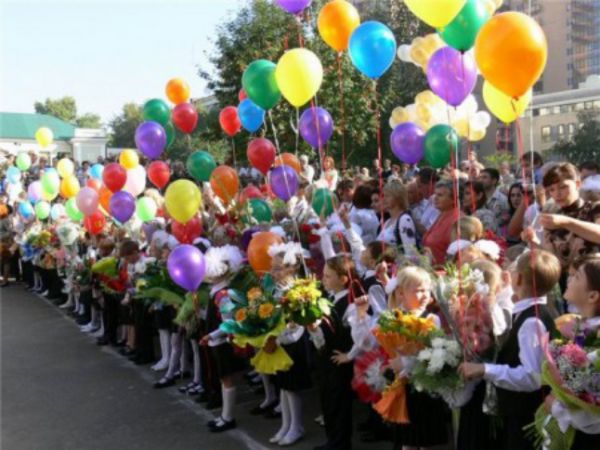 В Нижнем Новгороде 1 сентября отметят День знаний