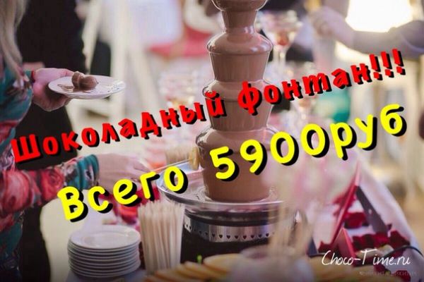 ���������� ������ ����� �� 5900 ������